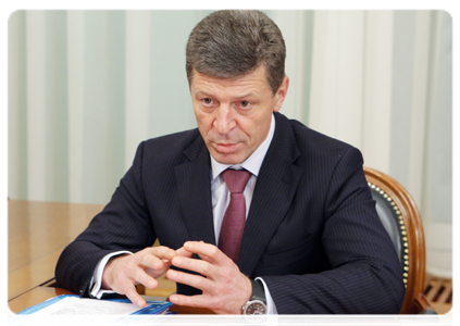 Deputy Prime Minister Dmitry Kozak at the meeting with Prime Minister Vladimir Putin|7 february, 2011|13:11