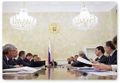 Prime Minister Vladimir Putin holds a meeting of the Government Presidium