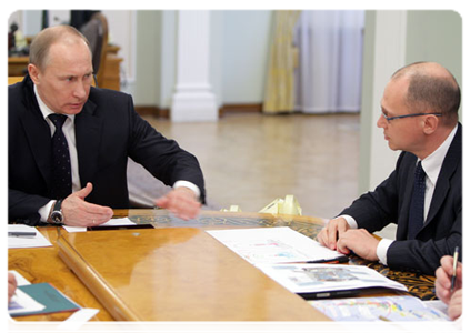 Prime Minister Vladimir Putin at a meeting on the situation around the nuclear power plant in Japan|15 march, 2011|13:51