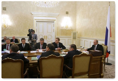 Prime Minister Vladimir Putin chairs a meeting of the Government Presidium