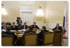 Prime Minister Vladimir Putin chairs a meeting of the Government Presidium