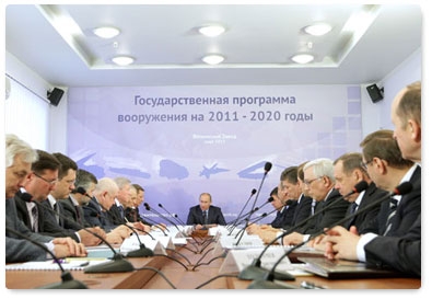 Prime Minister Vladimir Putin chairs a meeting in the town of Votkinsk on the development of the defence industry and the fulfillment of the government arms programme through 2020