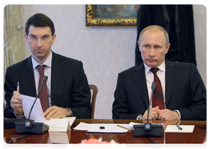 Prime Minister Vladimir Putin holds expanded talks with Slovenian Prime Minister Borut Pahor|22 march, 2011|19:58