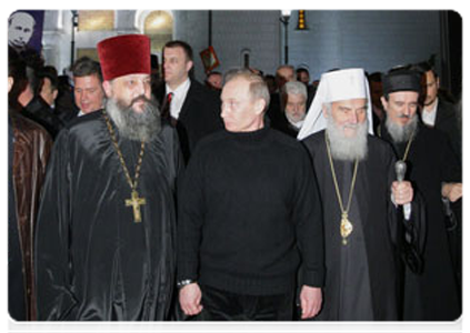 Vladimir Putin visiting St Sava Cathedral in Belgrade to receive the supreme award of the Serbian Orthodox Church|24 march, 2011|00:15