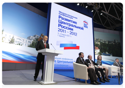 Prime Minister Vladimir Putin taking part in the United Russia Party Interregional Conference on the Development Strategy for Central Russia through 2020 during his visit to Bryansk|4 march, 2011|16:09