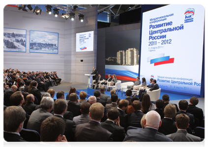 Prime Minister Vladimir Putin taking part in the United Russia Party Interregional Conference on the Development Strategy for Central Russia through 2020 during his visit to Bryansk|4 march, 2011|16:45
