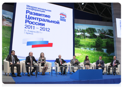 Prime Minister Vladimir Putin taking part in the United Russia Party Interregional Conference on the Development Strategy for Central Russia through 2020 during his visit to Bryansk|4 march, 2011|17:39