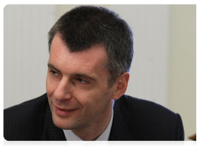 Mikhail Prokhorov, the president of Onexim Group, at a meeting of the Government Commission on High Technology and Innovation|1 april, 2011|13:58