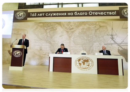 Prime Minister Vladimir Putin attends meeting of the Board of Trustees of the Russian Geographical Society|15 april, 2011|15:07