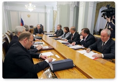 Prime Minister Vladimir Putin chairs a meeting of the Vnesheconombank Supervisory Board