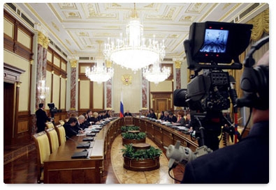 Prime Minister Vladimir Putin chairs a meeting of the government