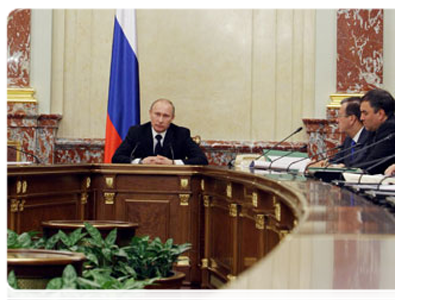 Prime Minister Vladimir Putin chairs a meeting of the government|4 april, 2011|16:35