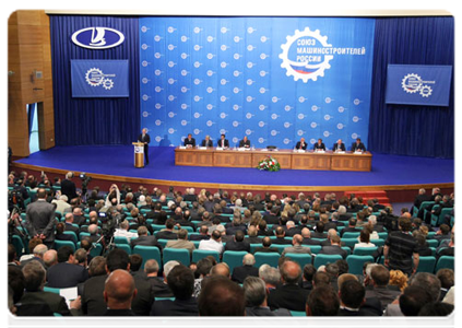 Председатель Правительства Российской Федерации В.В.Путин принял участие в съезде Союза машиностроителей России в Тольятти|11 мая, 2011|18:02