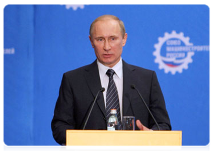 Председатель Правительства Российской Федерации В.В.Путин принял участие в съезде Союза машиностроителей России в Тольятти|11 мая, 2011|18:02