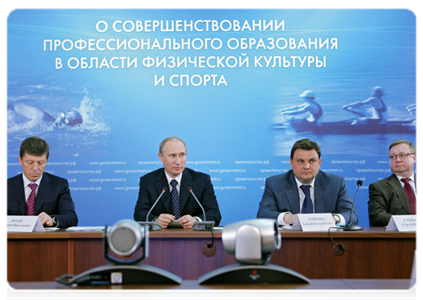 Prime Minister Vladimir Putin holds a Presidium meeting of the President’s Council on Physical Fitness and Sports in Krasnodar|16 may, 2011|19:29