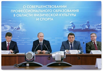 В.В.Путин провёл в Краснодаре заседание президиума Совета при Президенте Российской Федерации по развитию физической культуры и спорта
