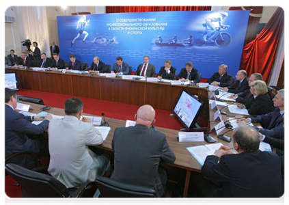 Prime Minister Vladimir Putin holds a Presidium meeting of the President’s Council on Physical Fitness and Sports in Krasnodar|16 may, 2011|21:42
