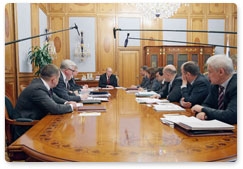 Prime Minister Vladimir Putin holds a meeting on tax legislation related to transfer pricing