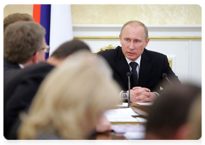 Председатель Правительства Российской Федерации В.В.Путин провёл совещание по основным подходам к формированию федерального бюджета на 2012 год и на плановый период 2013–2014 годов|24 мая, 2011|18:20