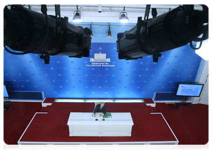 Prime Minister Vladimir Putin holds a video conference to present the Strategic Initiatives Agency|25 may, 2011|15:09