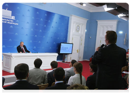 Prime Minister Vladimir Putin holds a video conference to present the Strategic Initiatives Agency|25 may, 2011|15:57