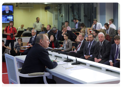 Prime Minister Vladimir Putin holds a video conference to present the Strategic Initiatives Agency|25 may, 2011|15:58