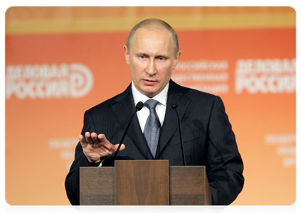 Prime Minister Vladimir Putin at the First Social Business Forum|26 may, 2011|15:51