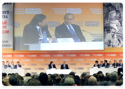 Prime Minister Vladimir Putin at the First Social Business Forum|26 may, 2011|15:52