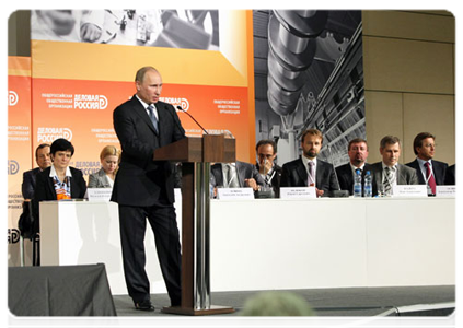 Prime Minister Vladimir Putin at the First Social Business Forum|26 may, 2011|16:58