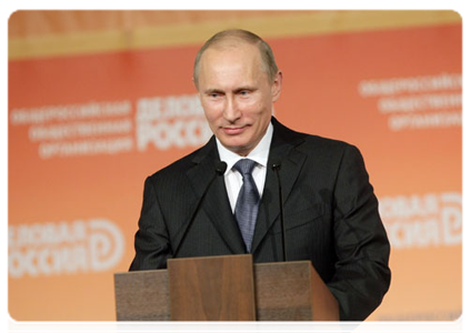 Prime Minister Vladimir Putin at the First Social Business Forum|26 may, 2011|16:58