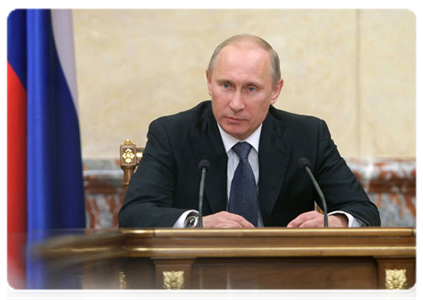 Prime Minister Vladimir Putin chairs a Government meeting|26 may, 2011|18:53