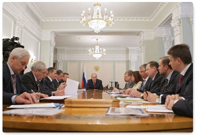 Prime Minister Vladimir Putin chairs a meeting on taxation in the gas industry