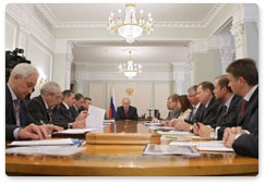 Prime Minister Vladimir Putin chairs a meeting on taxation in the gas industry