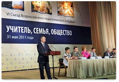 Prime Minister Vladimir Putin attends the Sixth Congress of the Russian Pedagogical Assembly