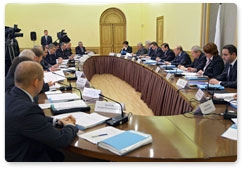 Prime Minister Vladimir Putin holds a meeting of the government commission on the socio-economic development of the North Caucasus Federal District in Yessentuki