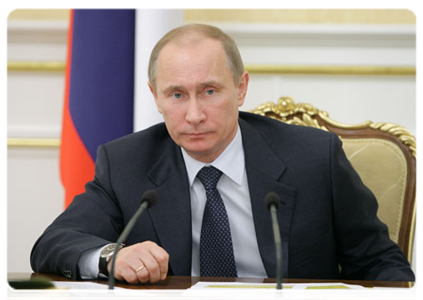 Prime Minister Vladimir Putin at the Government Presidium meeting|5 may, 2011|16:36