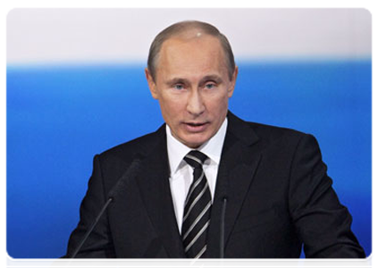 Председатель Правительства Российской Федерации В.В.Путин принял участие в Межрегиональной конференции партии «Единая Россия» на тему «Стратегия социально–экономического развития Юга России до 2020 года. Программа на 2011 – 2012 годы»|6 мая, 2011|17:34