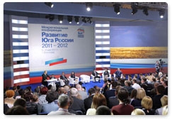 Prime Minister Vladimir Putin attends United Russia’s interregional conference titled “Strategies for the Socio-Economic Development of Southern Russia up to 2020. The 2011-2012 Programme”