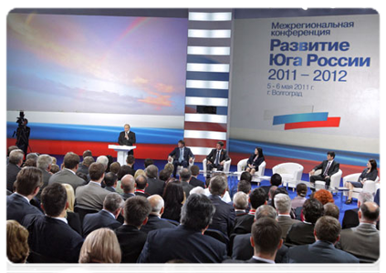 Председатель Правительства Российской Федерации В.В.Путин принял участие в Межрегиональной конференции партии «Единая Россия» на тему «Стратегия социально–экономического развития Юга России до 2020 года. Программа на 2011 – 2012 годы»|6 мая, 2011|18:38