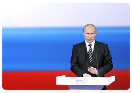 Prime Minister Vladimir Putin attends United Russia’s interregional conference titled “Strategies for the Socio-Economic Development of Southern Russia up to 2020. The 2011-2012 Programme”|6 may, 2011|18:38