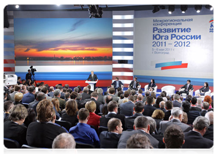 Председатель Правительства Российской Федерации В.В.Путин принял участие в Межрегиональной конференции партии «Единая Россия» на тему «Стратегия социально–экономического развития Юга России до 2020 года. Программа на 2011 – 2012 годы»|6 мая, 2011|18:38