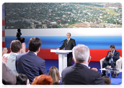 Prime Minister Vladimir Putin attends United Russia’s interregional conference titled “Strategies for the Socio-Economic Development of Southern Russia up to 2020. The 2011-2012 Programme”|6 may, 2011|19:23