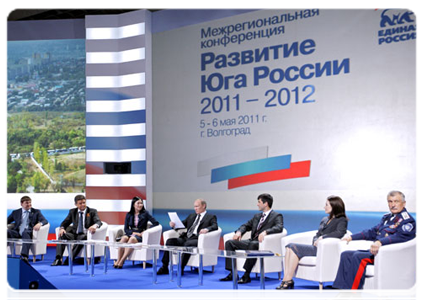 Prime Minister Vladimir Putin attends United Russia’s interregional conference titled “Strategies for the Socio-Economic Development of Southern Russia up to 2020. The 2011-2012 Programme”|6 may, 2011|19:23