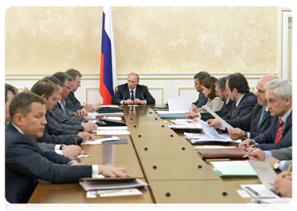 Prime Minister Vladimir Putin holds a meeting on gas industry taxation|1 june, 2011|11:07