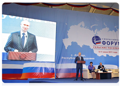 Prime Minister Vladimir Putin at the session of the Second National Forum of Rural Communities|10 june, 2011|18:27