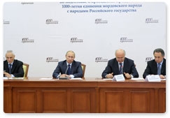 Prime Minister Vladimir Putin holds a meeting of the steering committee charged with organising the celebrations of the 1,000th anniversary of the unification of the Mordovian and Russian peoples