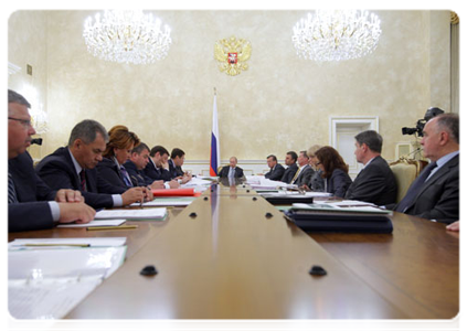 Prime Minister Vladimir Putin at a meeting of the Government Presidium|14 june, 2011|16:27