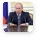 Prime Minister Vladimir Putin holds a series of meetings on budget planning for 2012-2014