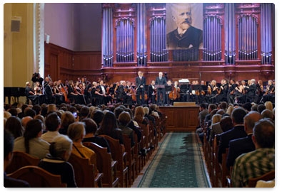 Prime Minister Vladimir Putin speaks at the opening ceremony of the 14th Tchaikovsky Competition in Moscow