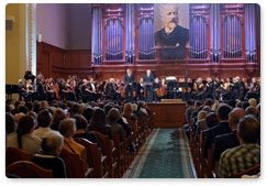 Prime Minister Vladimir Putin speaks at the opening ceremony of the 14th Tchaikovsky Competition in Moscow